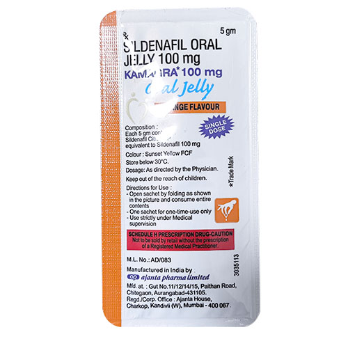 泰國果凍 液態威爾剛 Kamagra Oral Jelly 果凍威爾剛 7入盒裝 台灣正品專賣