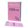 Vinix/薄力士同款 威而鋼口溶膜 COCK Film 口溶威而鋼 口含片 快速助勃增硬