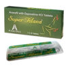印度綠水鬼 Super Filana 第四代阿伐那非 賽倍達雙效片 速效增硬延時