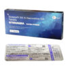 藍鑽-2 印度藍鑽 超級威爾剛 STENAGRA SUPER POWER 助勃增硬+超長持久雙效