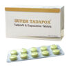 濃縮金裝版 超級犀利士 Super Tadapox 印度壯陽藥 金裝希愛力 原裝進口